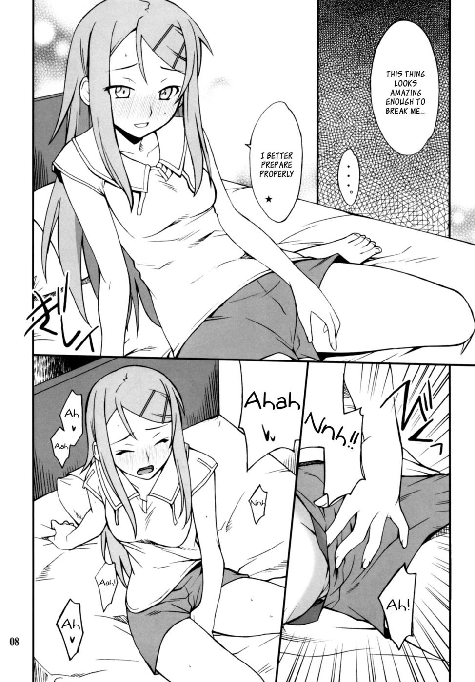 Hentai Manga Comic-Ore x Imouto Kouryaku Taisakusen-Chapter 2-7